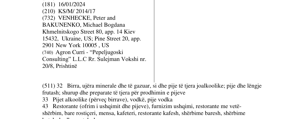 Zëri i markës " CARPATIA ESTATE" në buletin