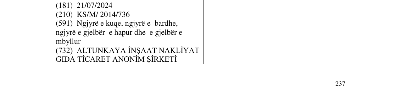 Zëri i markës altunsa në buletin