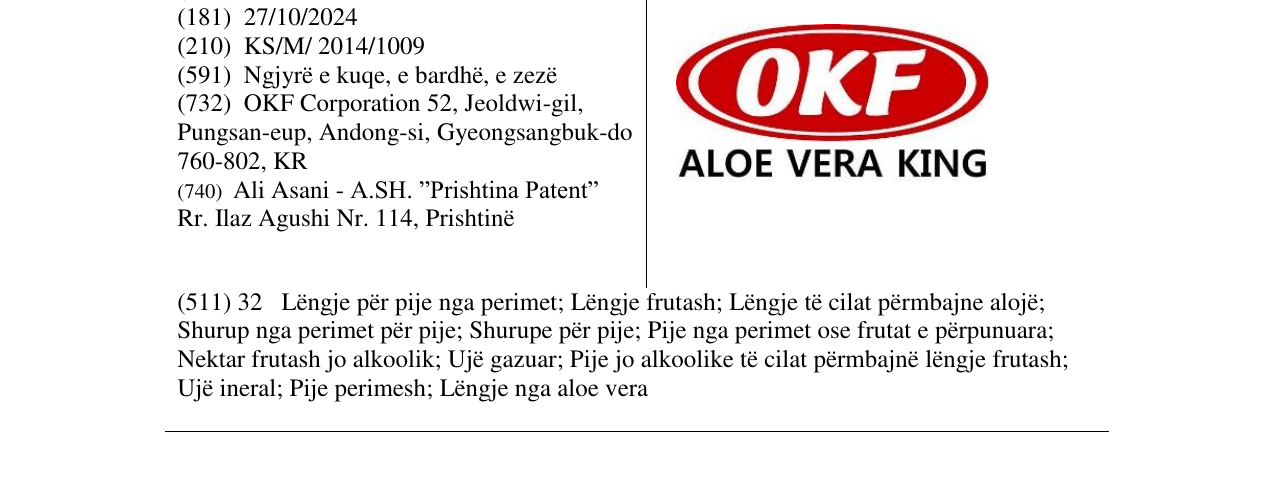 Zëri i markës OKF ALOE VERA KING në buletin