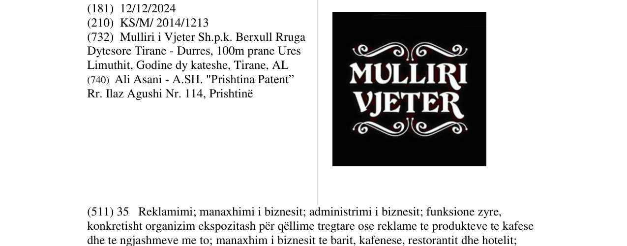 Zëri i markës MULLIRI VJETER në buletin