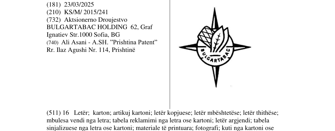 Zëri i markës BULGARTABAC në buletin