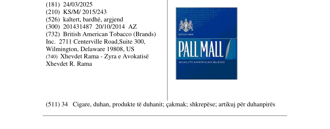 Zëri i markës PALL MALL në buletin