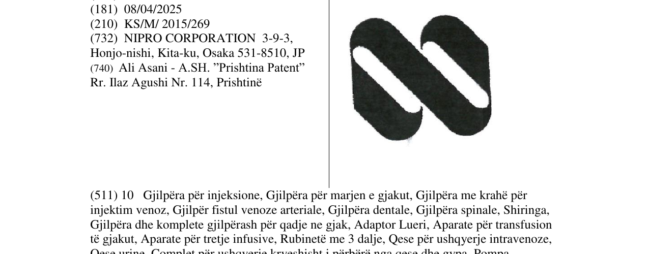 Zëri i markës Markë figurative në buletin