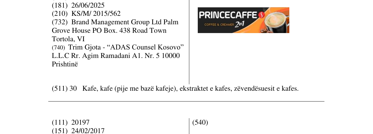 Zëri i markës PRINCECAFFE 2in1 në buletin