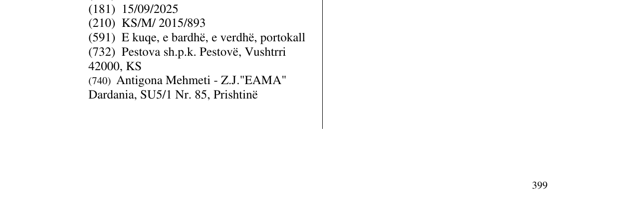 Zëri i markës vipa snacks në buletin