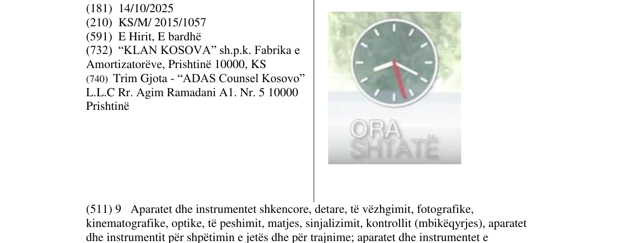 Zëri i markës ORA SHTATE në buletin
