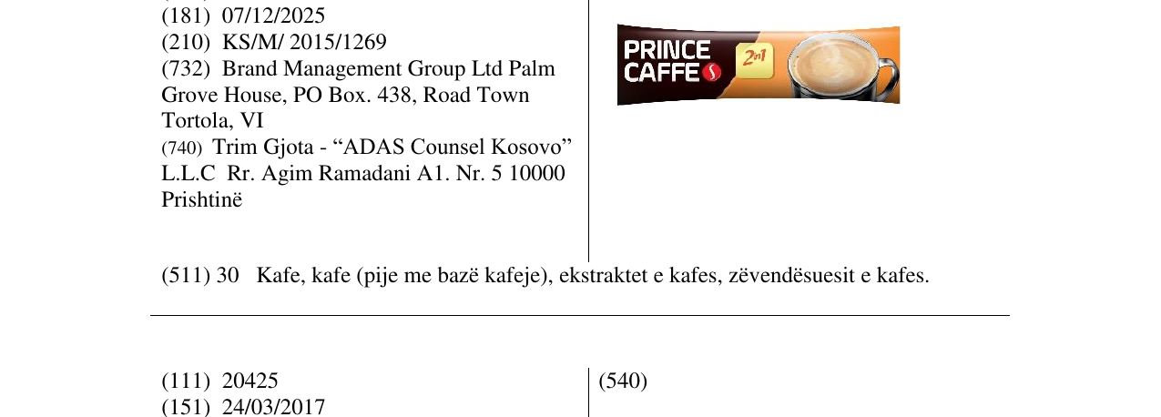 Zëri i markës PRINCE CAFFE 2in1 në buletin
