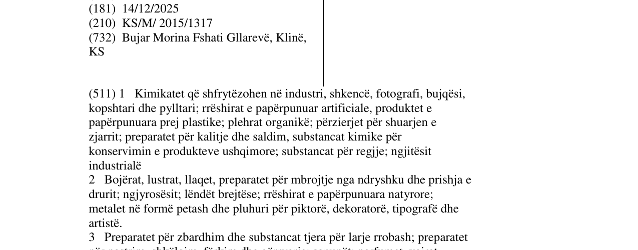 Zëri i markës AMORETI në buletin