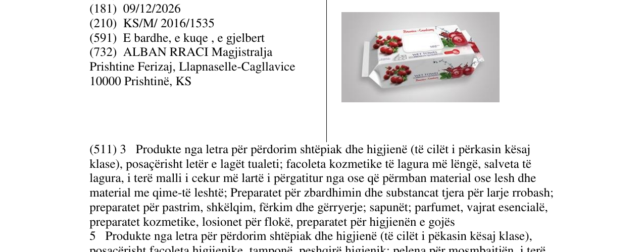 Zëri i markës Markë figurative në buletin