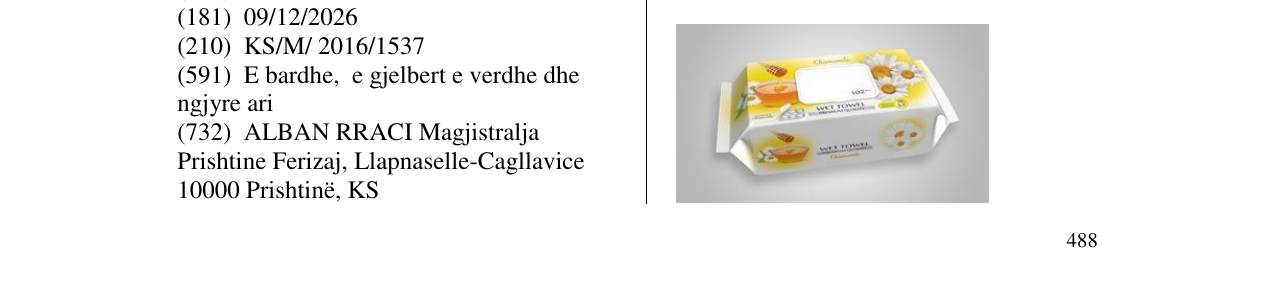Zëri i markës Markë figurative në buletin