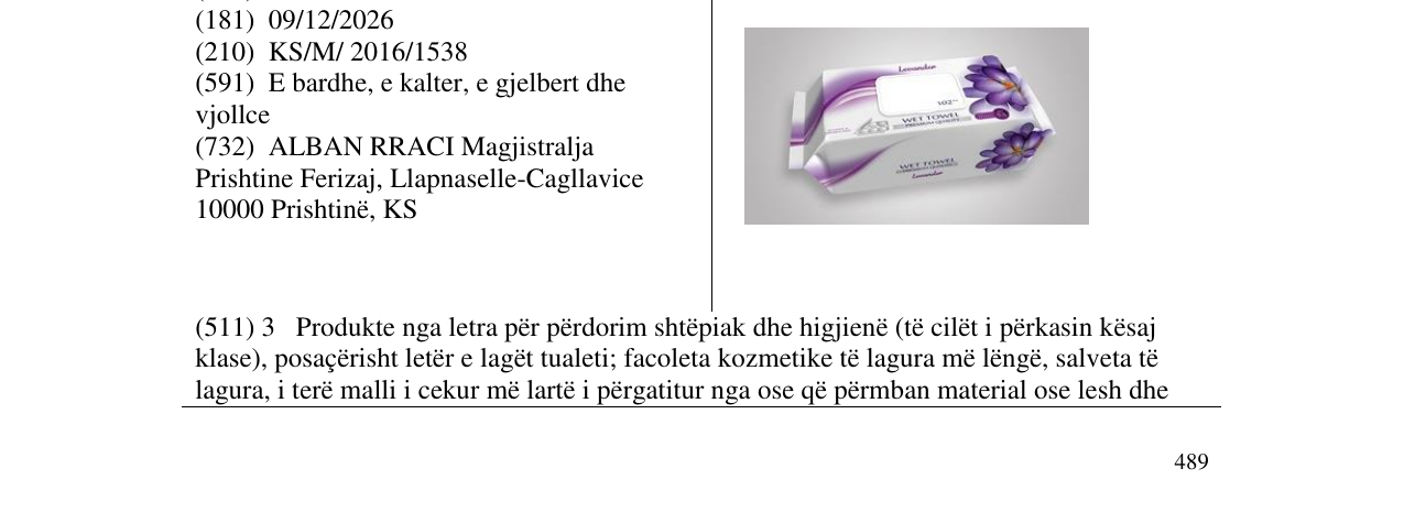 Zëri i markës Markë figurative në buletin