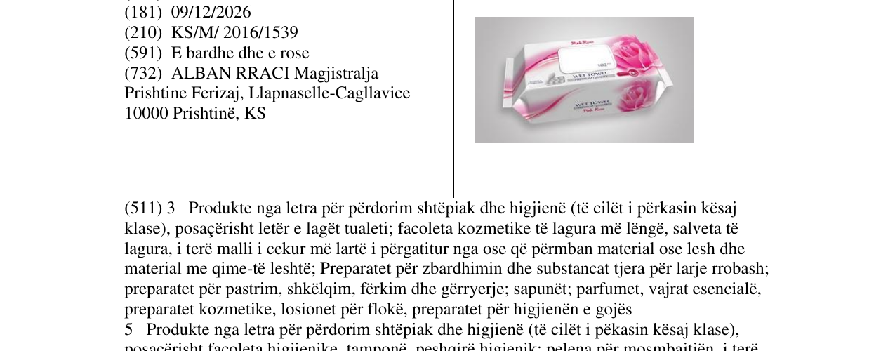 Zëri i markës Markë figurative në buletin