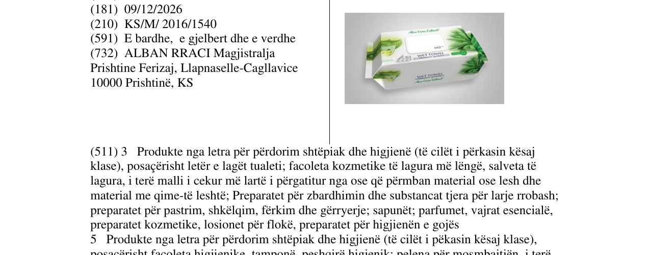 Zëri i markës Markë figurative në buletin