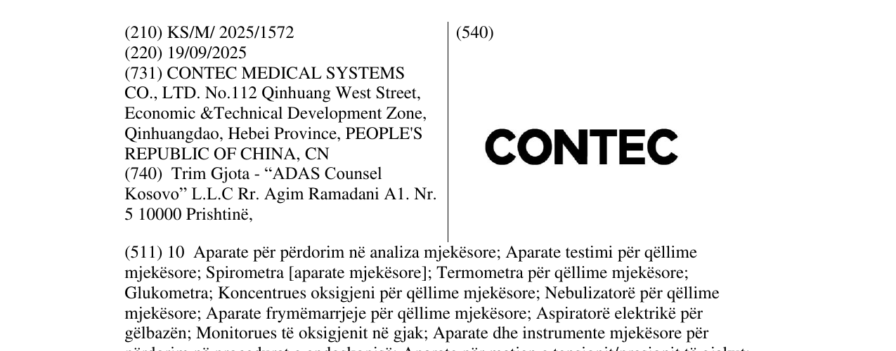 Zëri i markës CONTEC në buletin