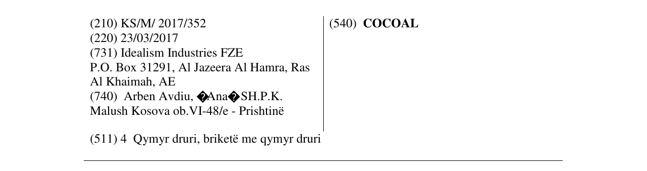 Zëri i markës COCOAL në buletin