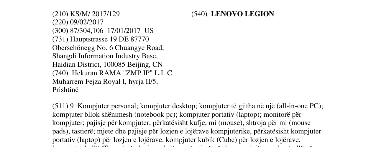 Zëri i markës LENOVO LEGION në buletin