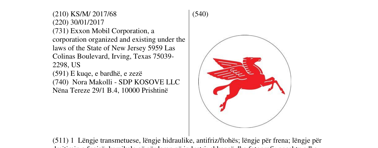 Zëri i markës Markë figurative në buletin