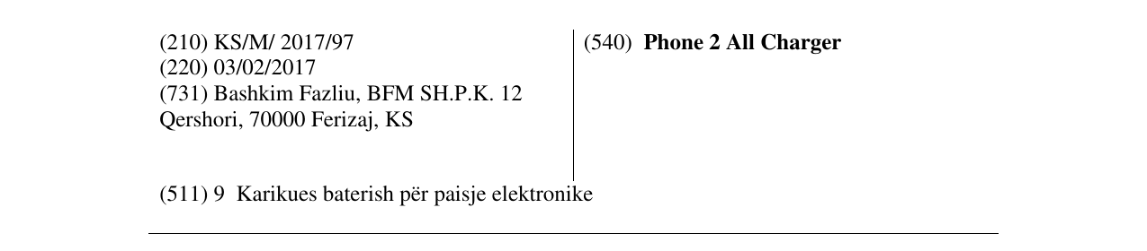 Zëri i markës Phone 2 All Charger në buletin