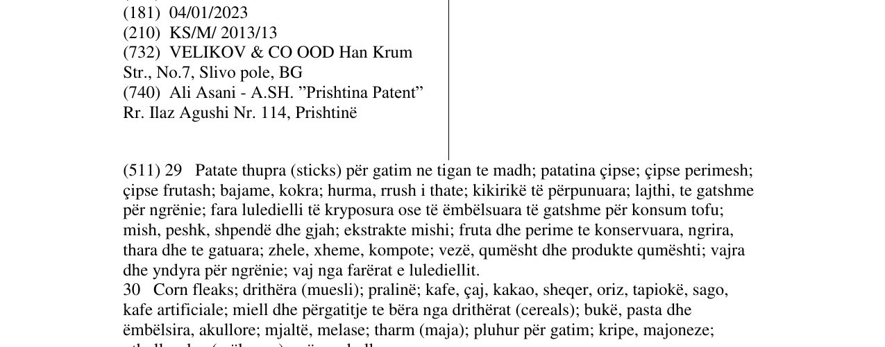 Zëri i markës Coлей në buletin
