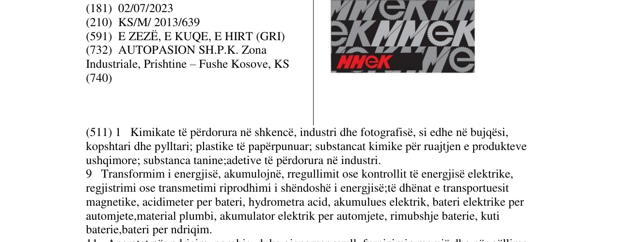 Zëri i markës Markë figurative në buletin