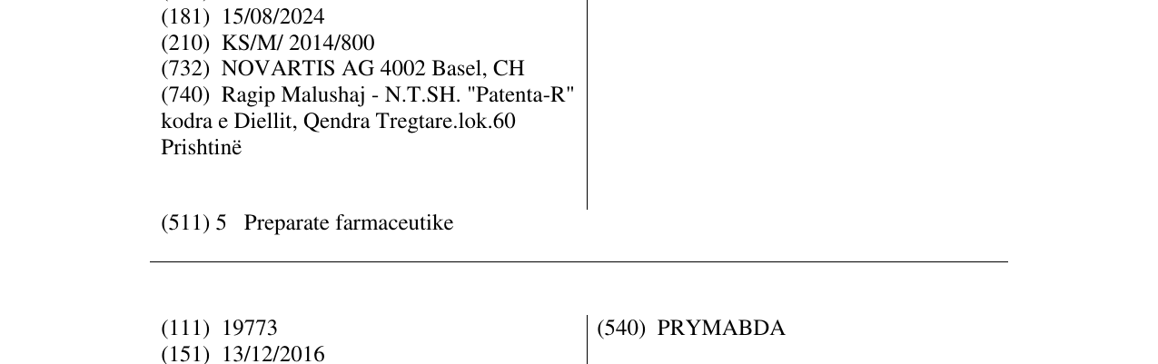 Zëri i markës ULUNAR në buletin