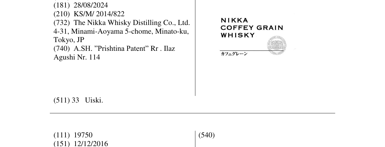 Zëri i markës NIKKA COFFEY GRAIN WHISKY në buletin