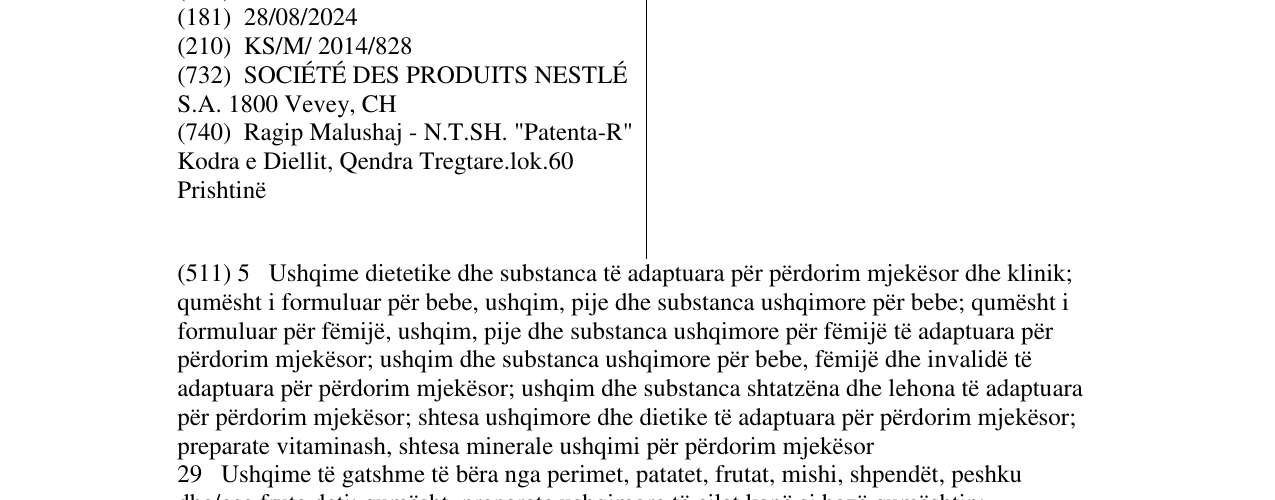 Zëri i markës OPTIPRO në buletin