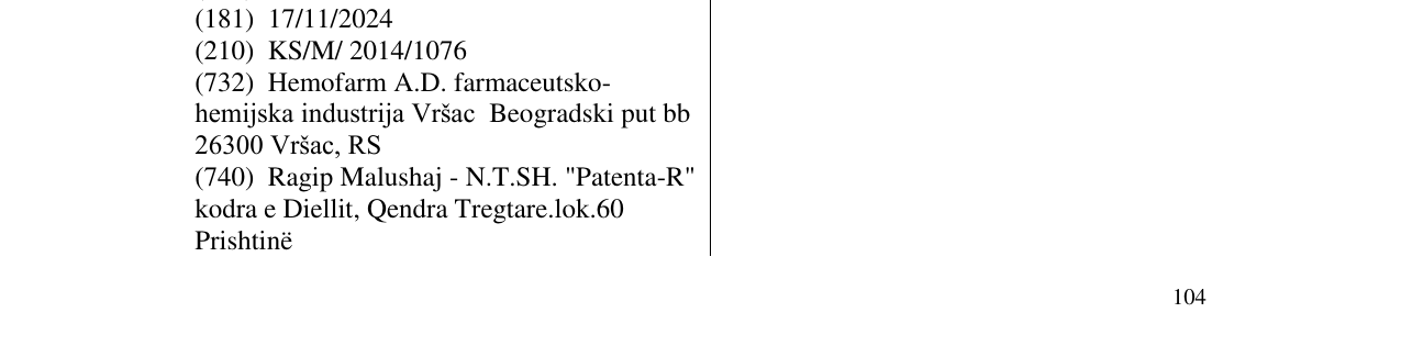 Zëri i markës AQUATEYA në buletin