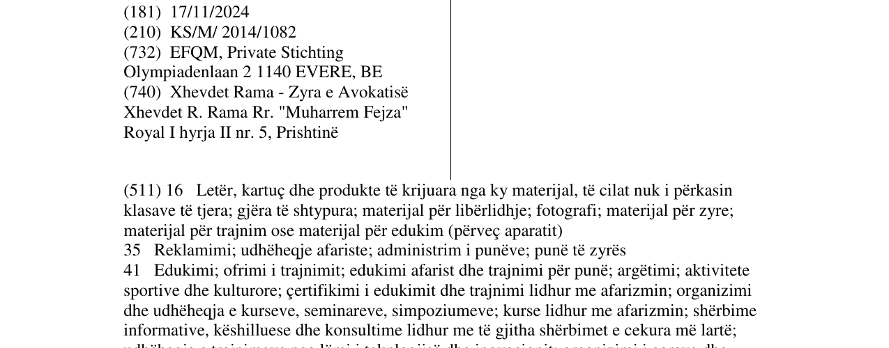 Zëri i markës EFQM në buletin