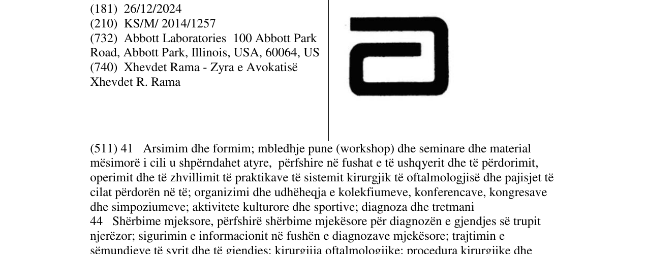 Zëri i markës Markë figurative në buletin