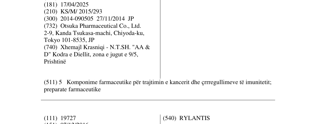 Zëri i markës ONMETIO në buletin