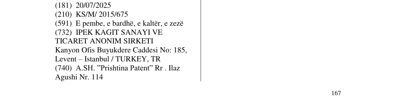 Zëri i markës Markë figurative në buletin