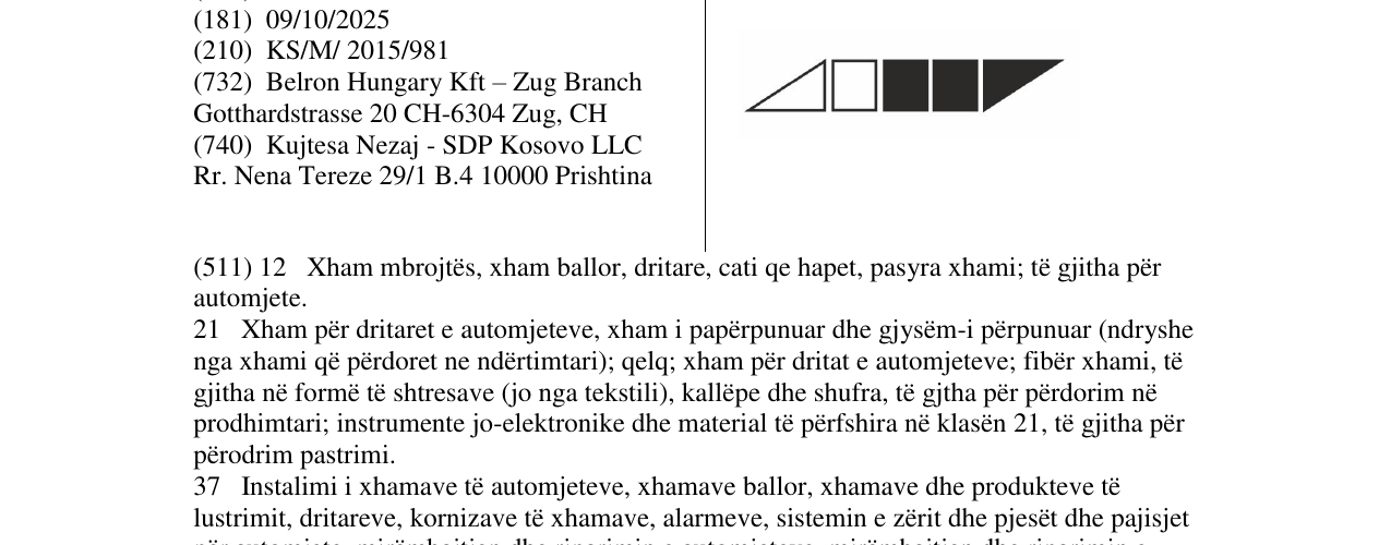Zëri i markës Markë figurative në buletin