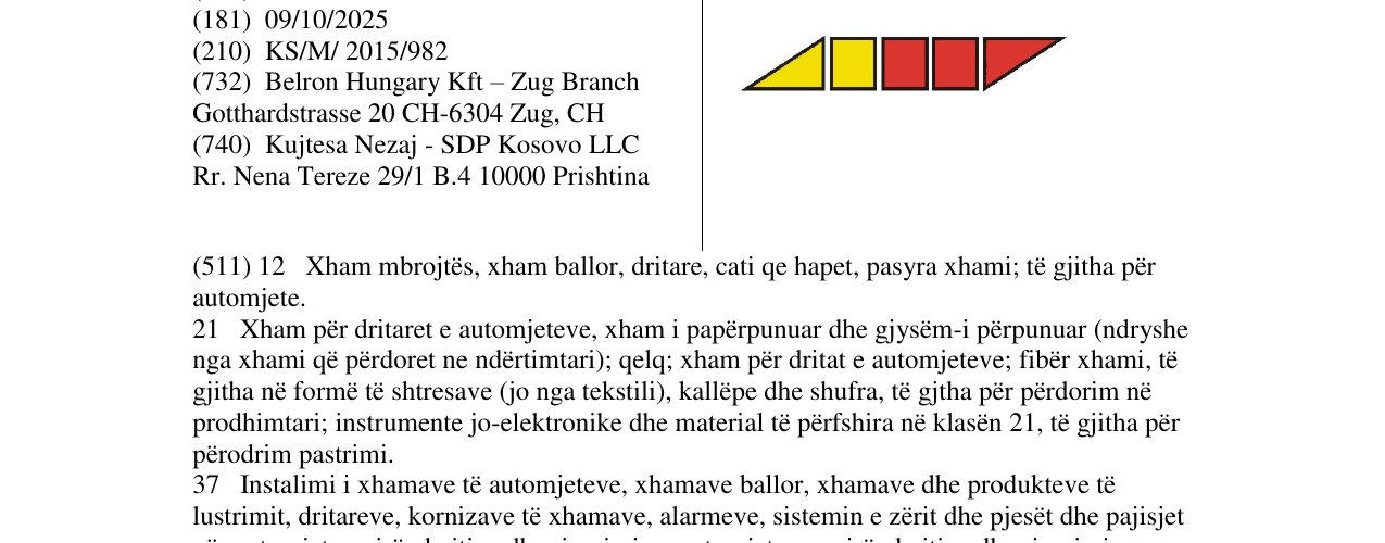 Zëri i markës Markë figurative në buletin