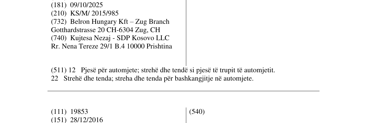 Zëri i markës VANBRELLA në buletin