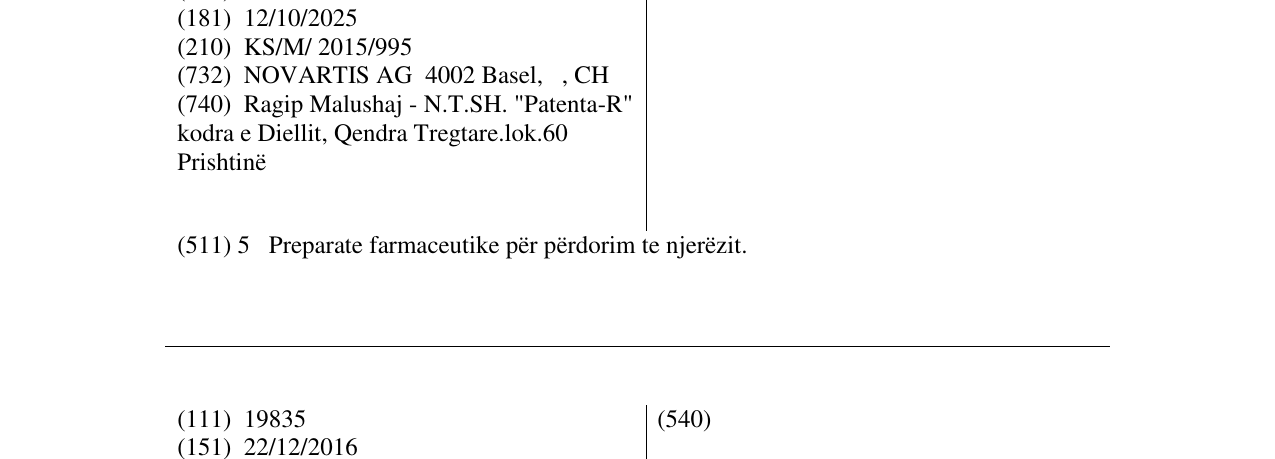 Zëri i markës ESOMEP në buletin