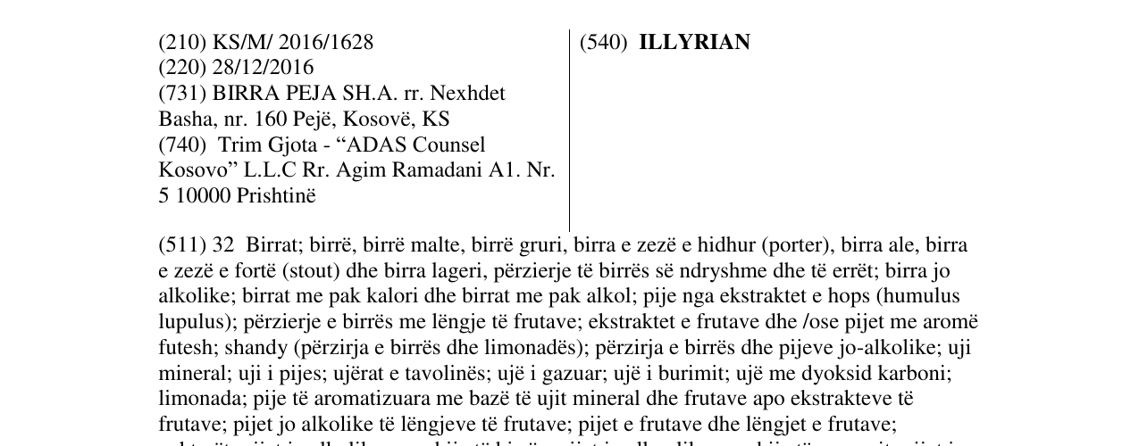 Zëri i markës ILLYRIAN në buletin