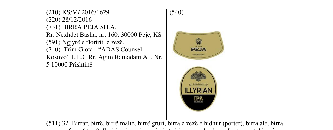 Zëri i markës ILLYRIAN IPA në buletin