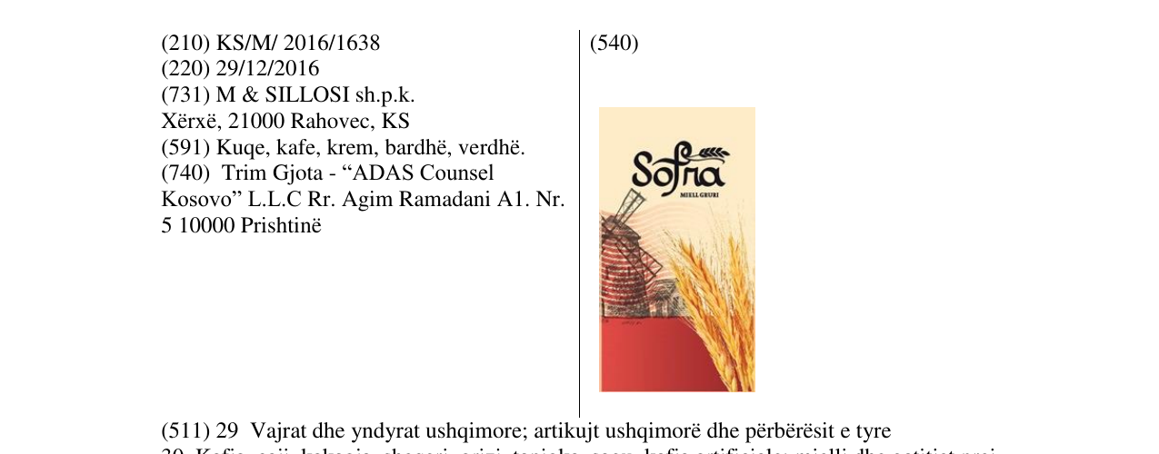 Zëri i markës Sofra në buletin