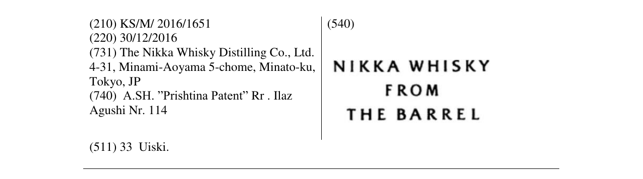 Zëri i markës NIKKA WHISKY FROM THE BARREL në buletin