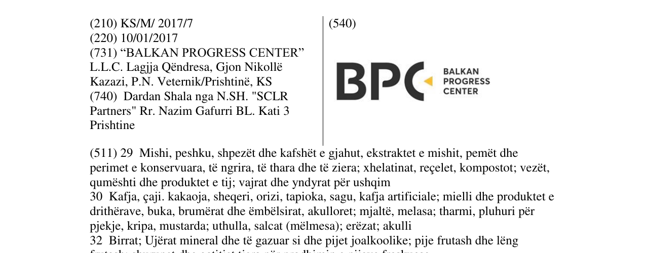 Zëri i markës BPC BALKAN PROGRESS CENTER në buletin