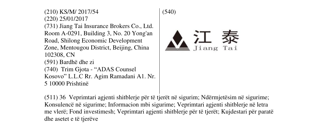 Zëri i markës Jiang Tai në buletin