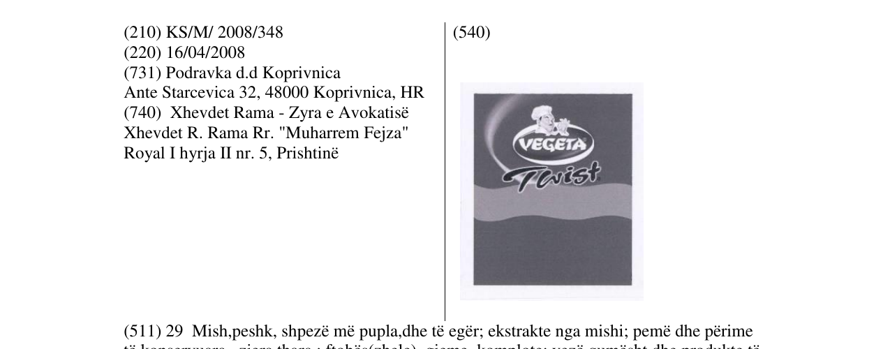 Zëri i markës VEGETA TEVIST në buletin