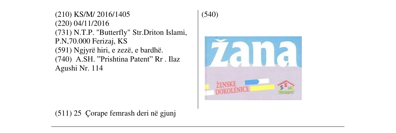Zëri i markës Zana në buletin