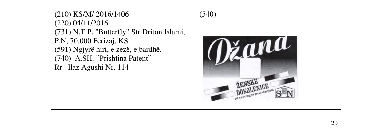 Zëri i markës Dzana në buletin
