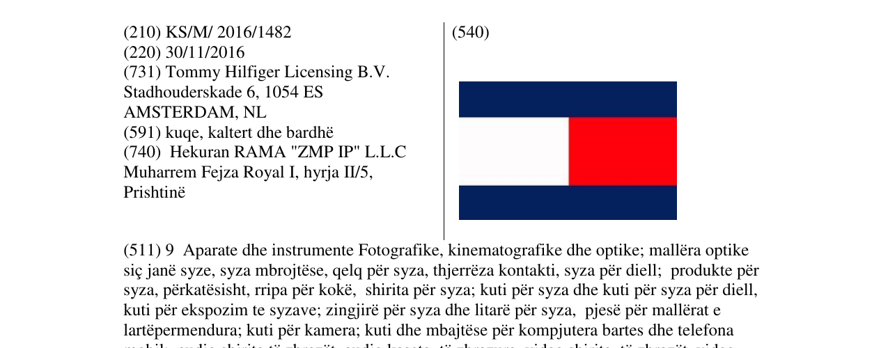 Zëri i markës Markë figurative në buletin