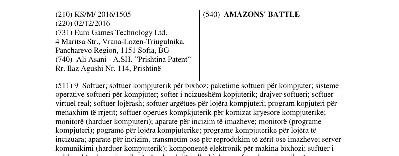 Zëri i markës AMAZONS' BATTLE në buletin