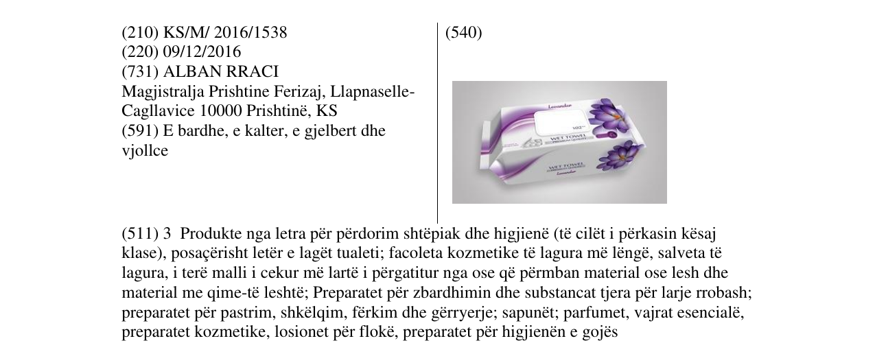 Zëri i markës Markë figurative në buletin