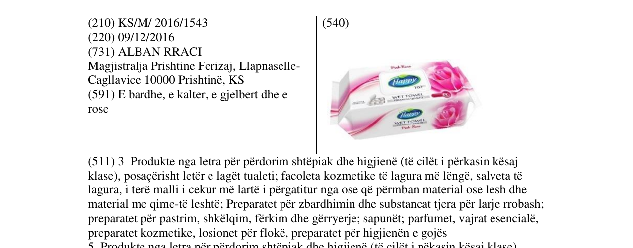 L'inscription de la marque Marque figurative au bulletin