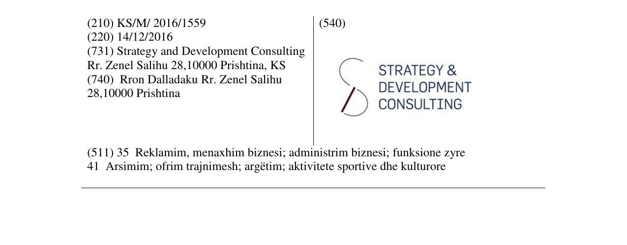 Zëri i markës STRATEGY & DEVELOPMENT CONSULTING në buletin